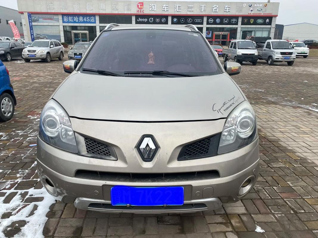 东莞186日产汽车与雷诺的合作，哈弗的低能耗柴油动力技术